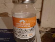 Банки 