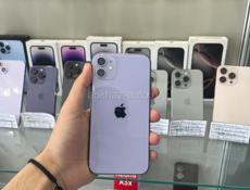 iPhone 11 256Gb