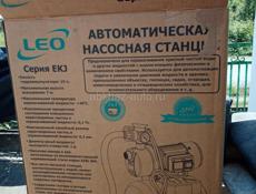 Автоматическая насосная станция