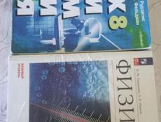 Продаю книги 