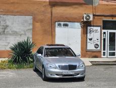 Mercedes-Benz S-Класс