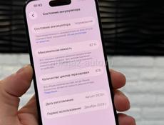 iPhone 15 Pro 256gb 🔋87% идеал 