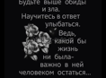 Ищу работу 