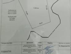 Земельный участок 