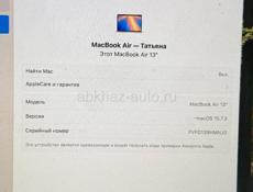 MacBook Air «13» - в идеальном состоянии 