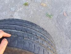 Диски 