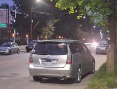 Mitsubishi Grandis