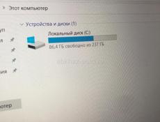 Ноутбук DIGMA