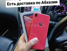 iPhone, новое поступление 😉