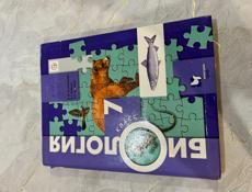 Продаются книги все 8класс все книги по 1000рубелей 