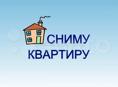 Сниму на месяц квартиру 