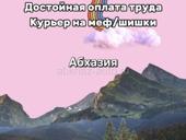 ВАЗ 2114