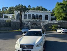 Nissan fuga