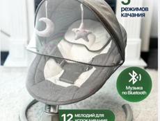 Электрокачели
