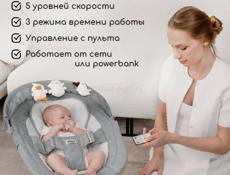 Электрокачели
