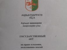 Участок 10 сот. (ИЖС)