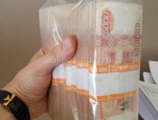 Возьму деньги на проценты 500.000 руб . 5% в месяц 