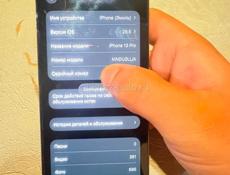 Продам айфон 13 про 258г на 77акб, Не вскрытый покупал за 42.000₽ в Apple Store есть гарантия продаю по причине нужда в деньгах