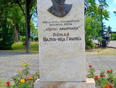Сдам дом в Гудауте, 15т, плюс свет.