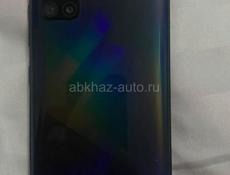 Samsung galaxy a51 
