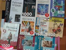 Продаются книги!!!