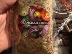 В продаже продукция для торговых точек и магазинов 