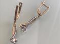 Золото