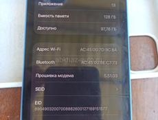 Айфон 13 