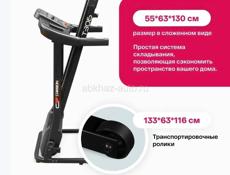 Продается беговая дорожка