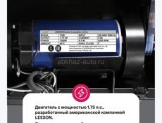 Продается беговая дорожка
