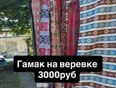 Продам шезлонги гамаки качели