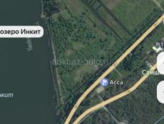 5 соток за 750 т . Пицунда 