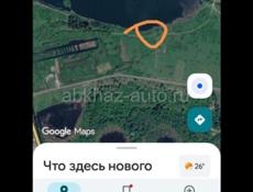5 соток за 750 т . Пицунда 