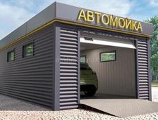 Требуется автмоищик в Агудзере(2 бокса)