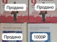 Книги за 9 класс