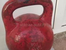 Продам 