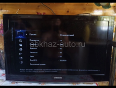 Телевизор Samsung 