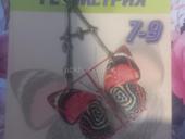 Геометрия