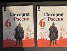 Учебники