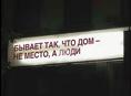 Сниму жилье 
