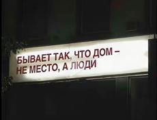 Сниму жилье 