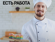 ТРЕБУЕТСЯ ПЕКАРЬ НА ВЫПЕЧКУ 