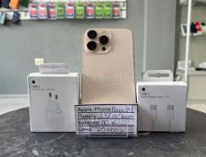 iPhone 16 Pro Max 256Gb