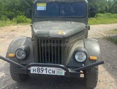 УАЗ