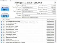 Ноутбук ThundeRobot 911 Air D i5-11400H/GTX 1650