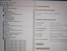 Thunderobot i5-11400h Rtx3050 16/1250gb