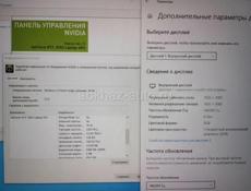 Thunderobot i5-11400h Rtx3050 16/1250gb