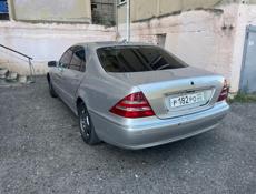 Mercedes-Benz S-Класс