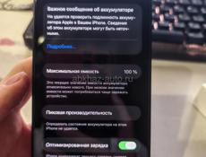iphone 14 128gb