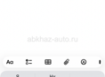 Требуется посудница 